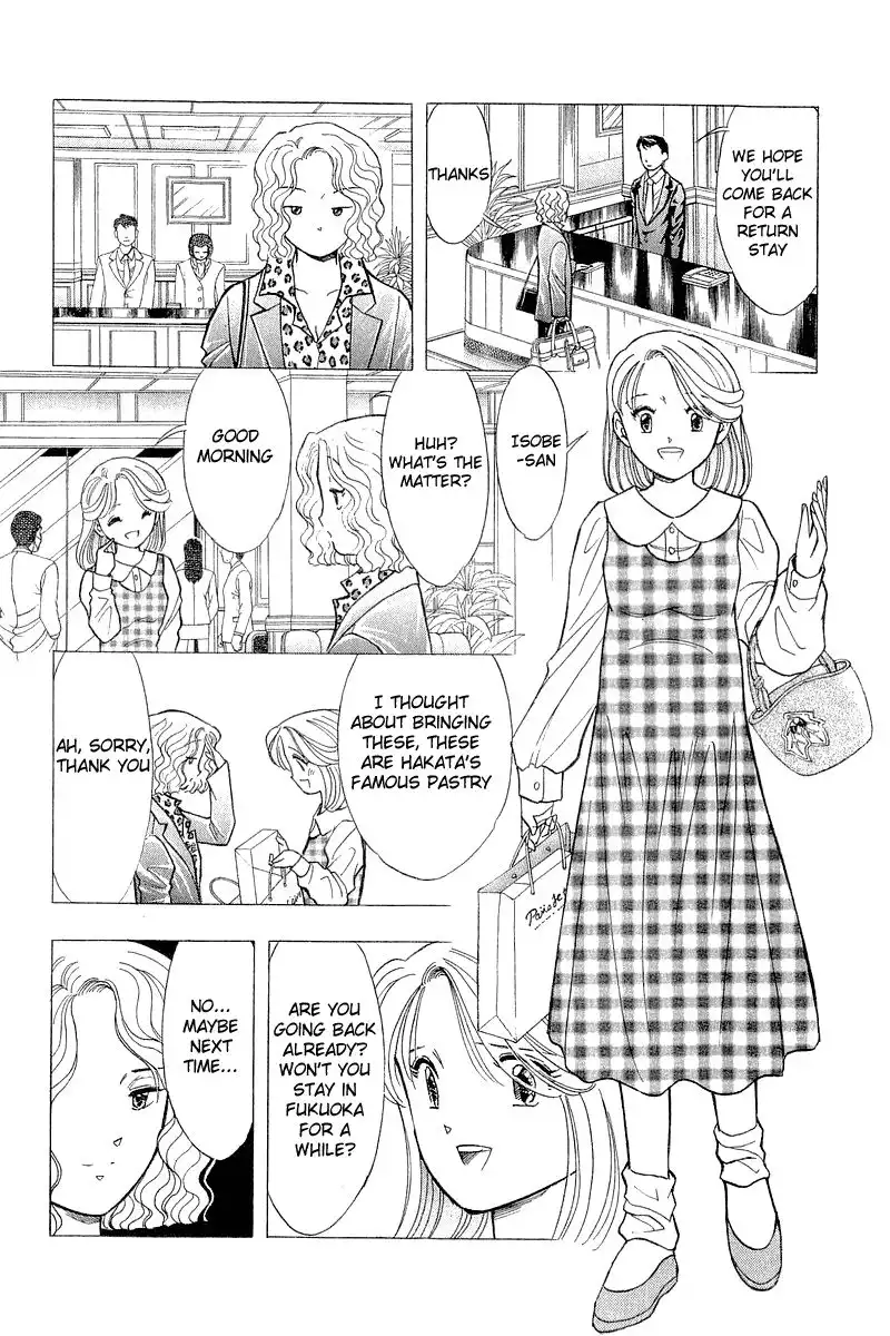 Yume de Aetara Chapter 82 8